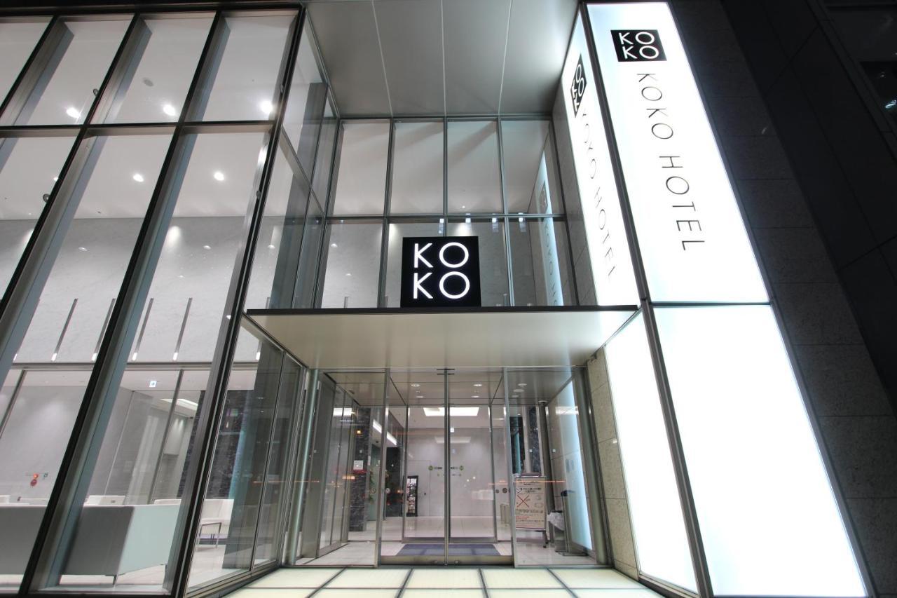 Koko Hotel Ginza-1Chome Tokyo prefektur Exteriör bild