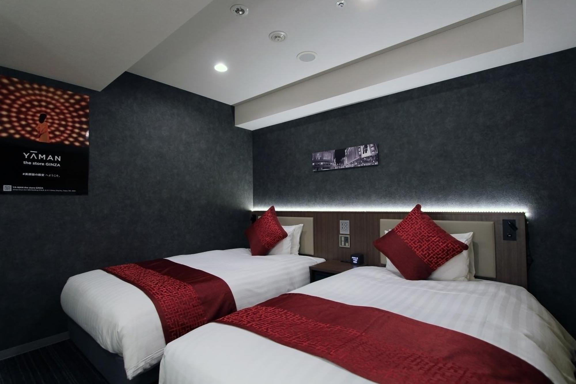 Koko Hotel Ginza-1Chome Tokyo prefektur Exteriör bild